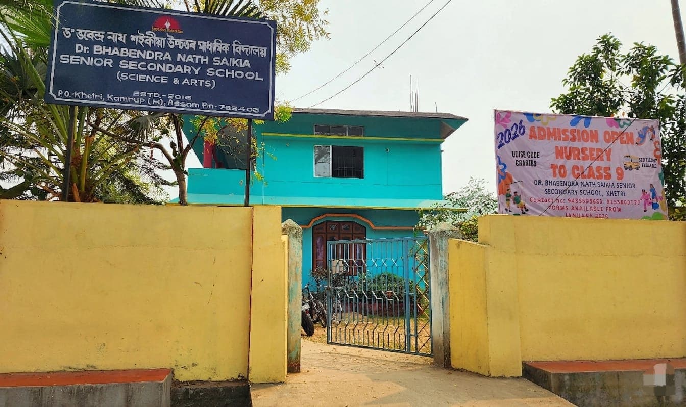 Dr. Bhabendra Nath Saikia Senior Secondary School Campus